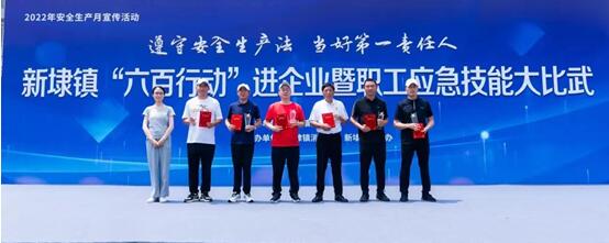 1657003161365723.jpg QQ½ØÍ¼20220705143925.jpg